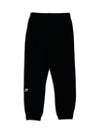 SWEAT PANTS / BLACK