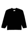 SEDUCTION FOOTBALL GAME SWEAT / BLACK