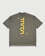 TNRCN EVERCORE™ HALF-ZIP TEE | KHAKI